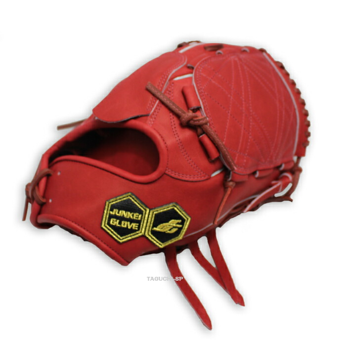 楽天市場】【2021年モデル】【型付け加工無料】【ジュンケイグリスJG