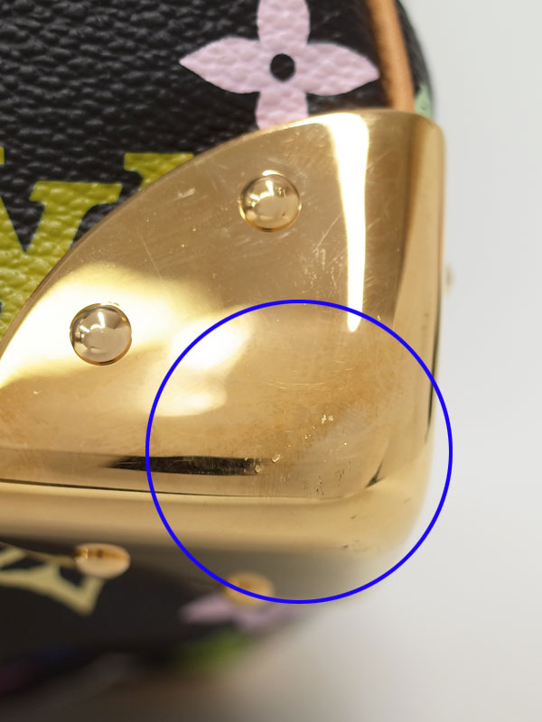 LOUIS VUITTON】【旅行】【トラベル】ルイヴィトン『モノグラム マルチ