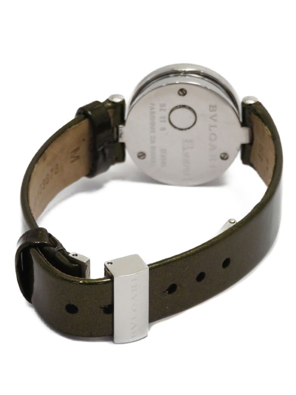 BVLGARI】ブルガリ『B-zero1 ビーゼロワン』BZ22S レディース クォーツ