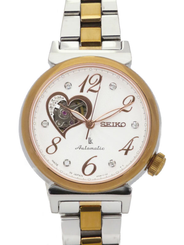 SEIKO】セイコー『ルキア オープンハート メカニカル』SSVM022 4R38