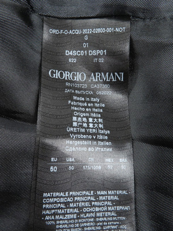 GIORGIO ARMANI】ジョルジオアルマーニ『黒タグ 毛皮 ジップアップ