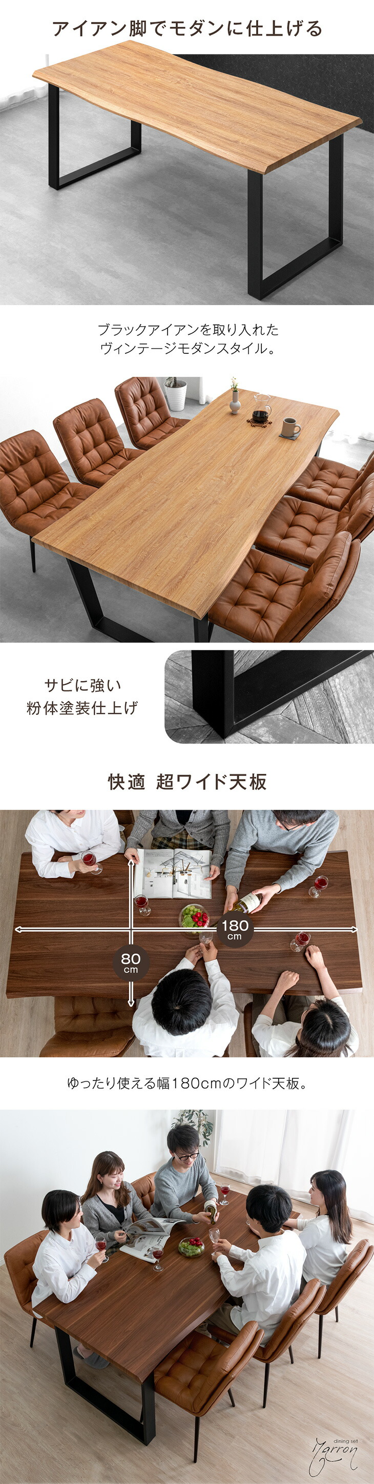 dショッピング |ダイニングテーブルセット 6人掛け 7点セット 180cm