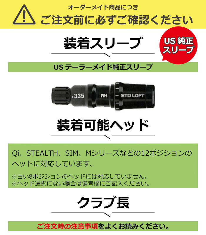楽天市場】【2/27〜エントリーで全品P3倍】【浦大輔監修