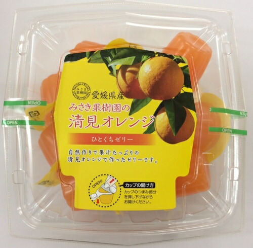 楽天市場】みさき果樹園の清見オレンジひとくちゼリー｜4582286151011