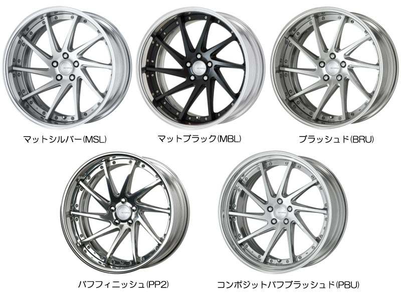 楽天市場】ワーク グノーシス CVS 9.5-20 ホイール1本 GNOSIS CVS