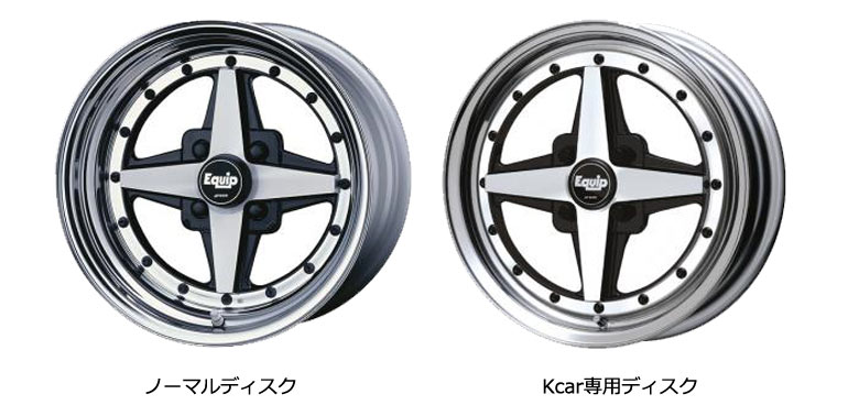 楽天市場】ワーク エクイップ 01 6.5-15 ホイール1本 EQUIP 01