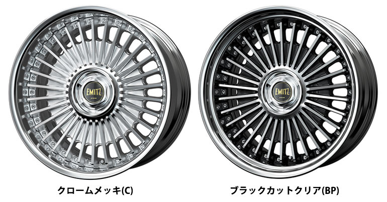 楽天市場】ワーク イミッツ 9.5-20 ホイール1本 EMITZ : タイヤ1番