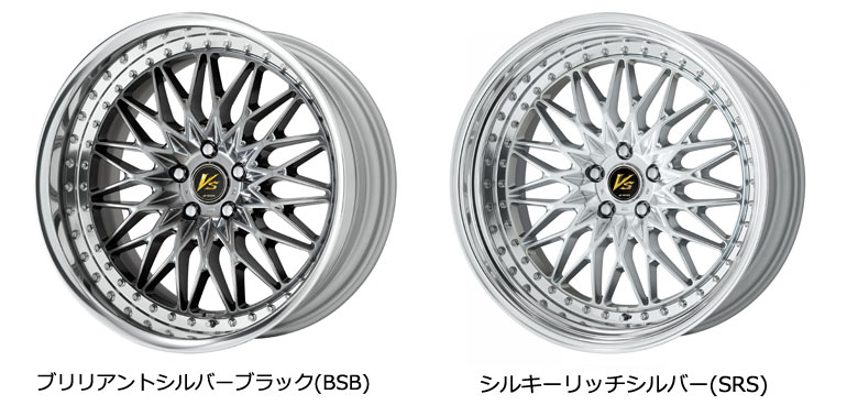 楽天市場】ワーク VS XV 9.5-21 ホイール1本 VS XV : タイヤ1番