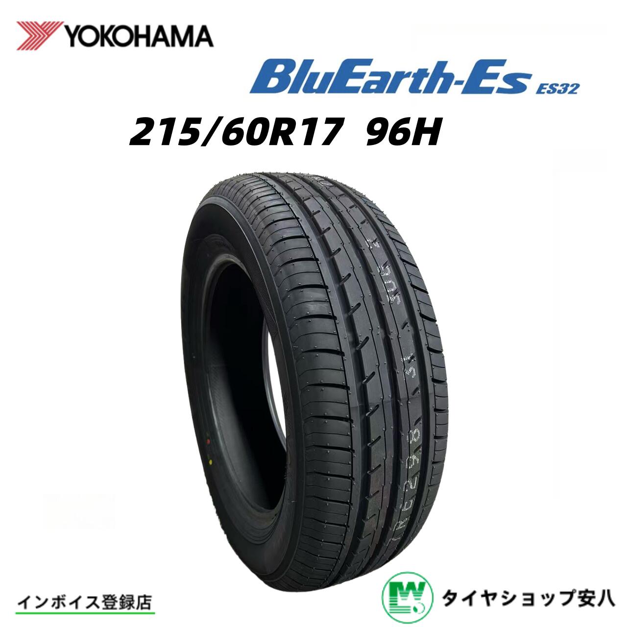 楽天市場】215/60R17 96H 夏 4本 2025年製 YOKOHAMA BluEarth-Es ES32
