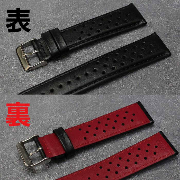 楽天市場】時計ベルト 18mm 20mm 22mm 24mm ROCHET ロシェ SAN MARINO