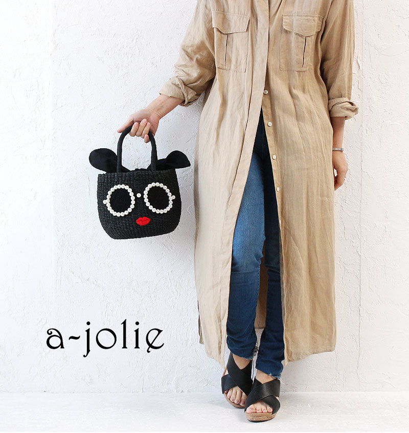 a-jolie かごバッグ | TOZAI NANBOKUYA