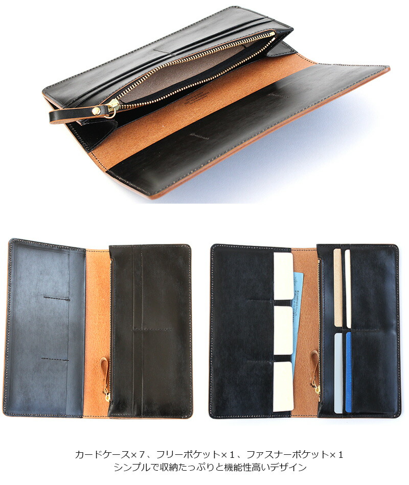 PORTER ポーター フィルム ロングウォレット | TOZAI NANBOKUYA