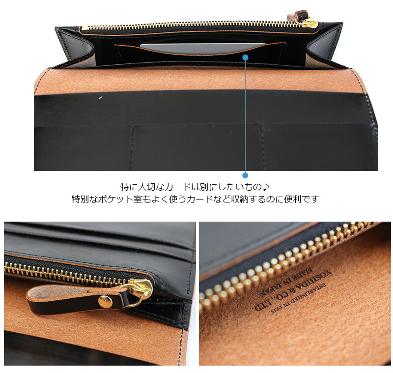 PORTER ポーター フィルム ロングウォレット | TOZAI NANBOKUYA