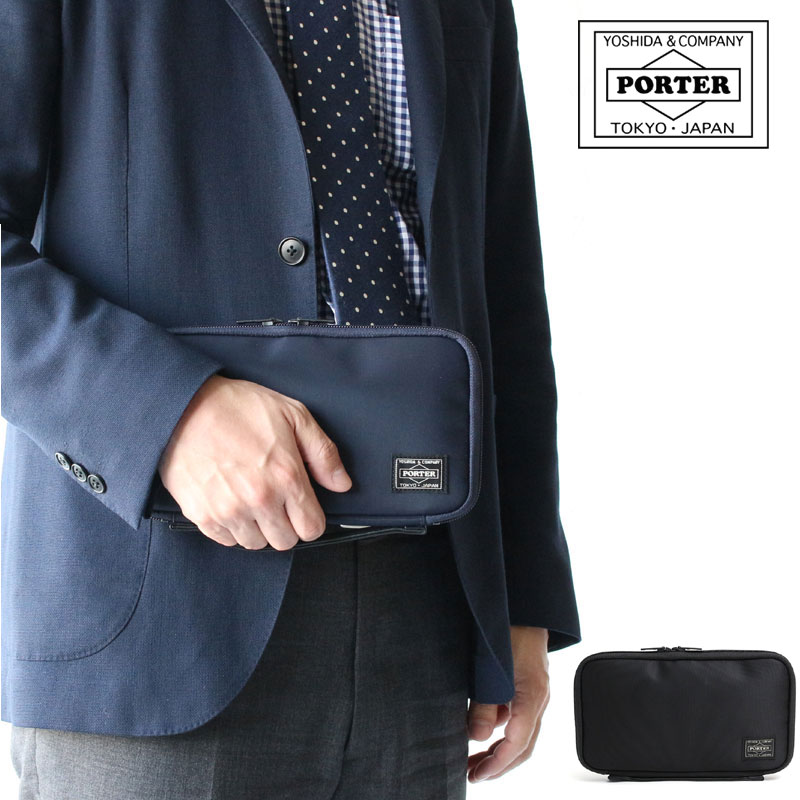 PORTER ポーター タイム トラベルオーガナイザー | TOZAI NANBOKUYA