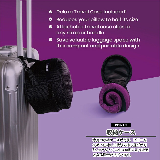 楽天市場】cabeau EVOLUTION COOL カブー エボリューションクール