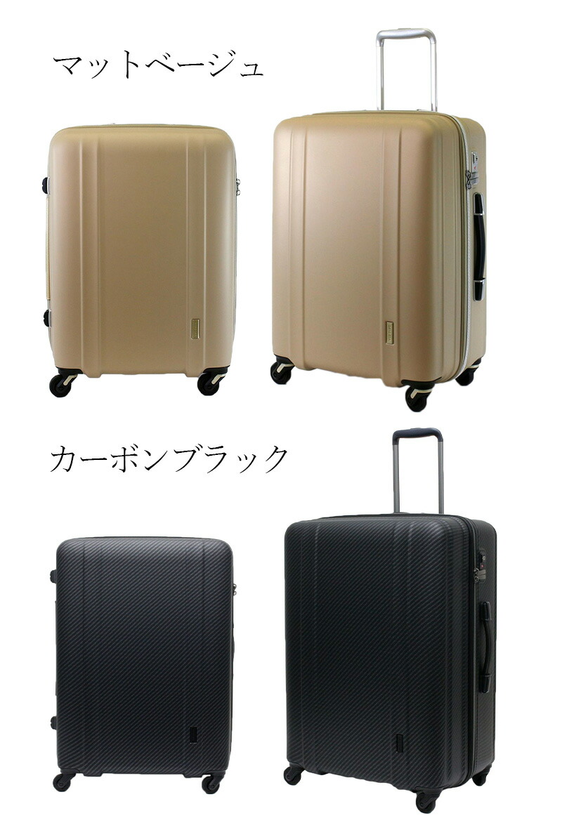 楽天市場】【3-5泊程度の旅に】siffler/シフレ【ゼログラ(ZEROGRA