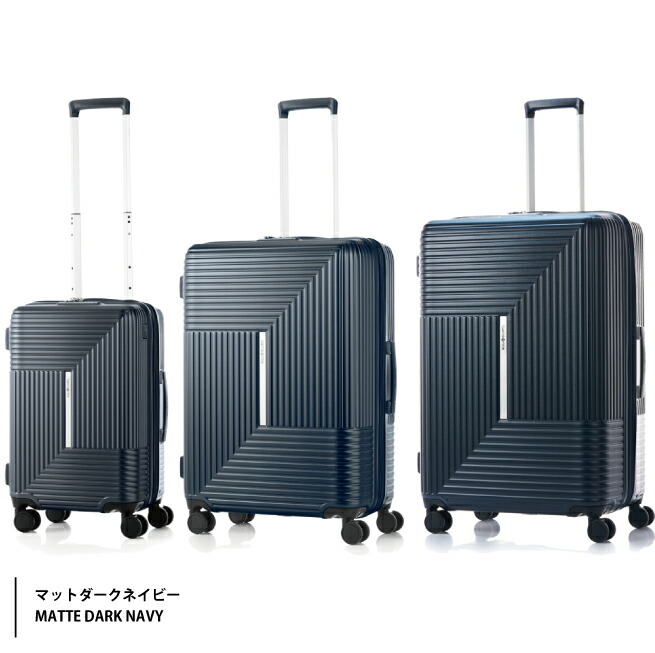 楽天市場】サムソナイト アピネックス HK6*007 105/120L スーツケース
