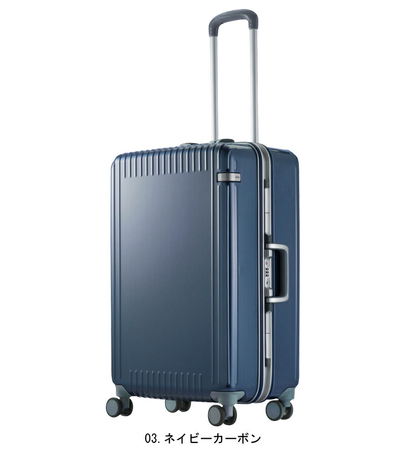 楽天市場】【3-5泊の旅に】ace. エース パリセイド3-F 05052 55L