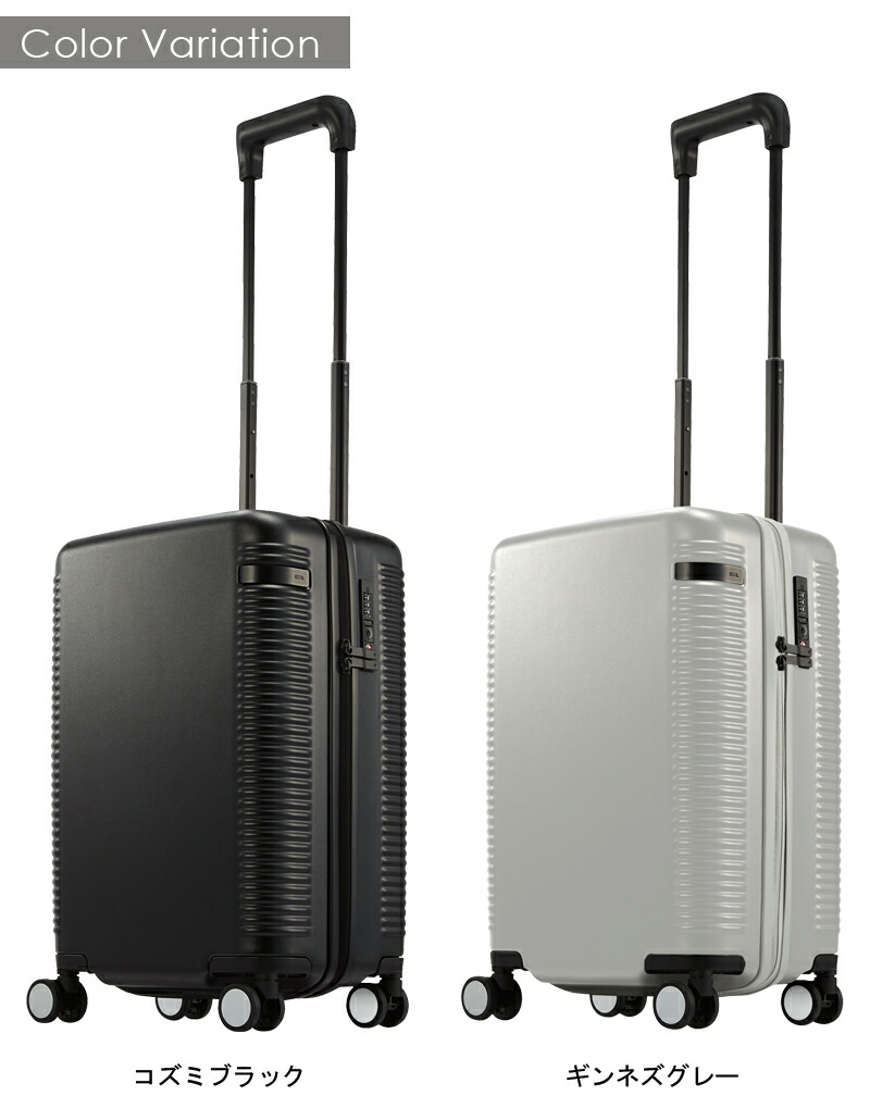 楽天市場】【SALE】【機内持ち込み】【日本製】エース(ace