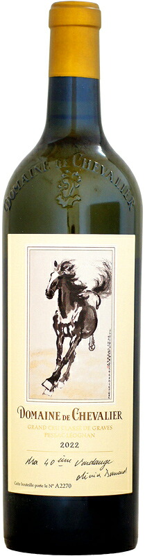 ドメーヌ・イヴ・ボワイエ・マルトノ　ムルソー1er cruペリエール2009年 ドメーヌ・イヴ・ボワイエ・マルトノ ムルソー1er cruペリエール2009年