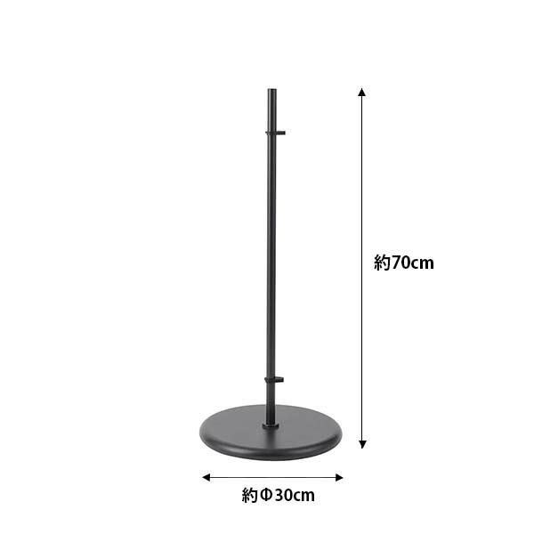 楽天市場】SWAN スワン電器 FLOOR STAND For EXARM エグザーム用