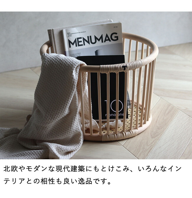 楽天市場】＼特典あり／ツルヤ商店 籐バスケット maru S[籐 ラタン