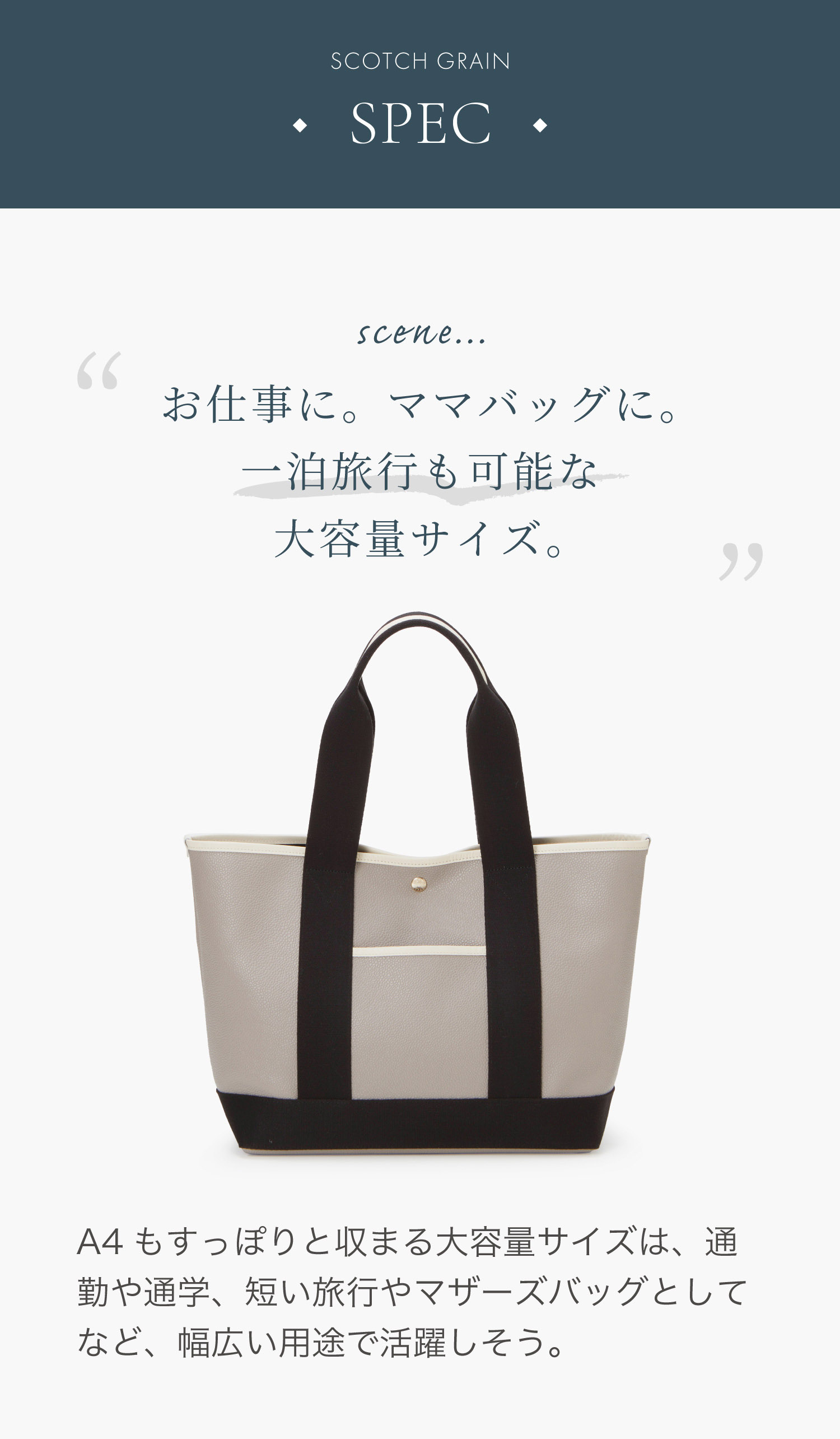 楽天市場】【ファスナートップにアップデート！】【公式】【販売店舗