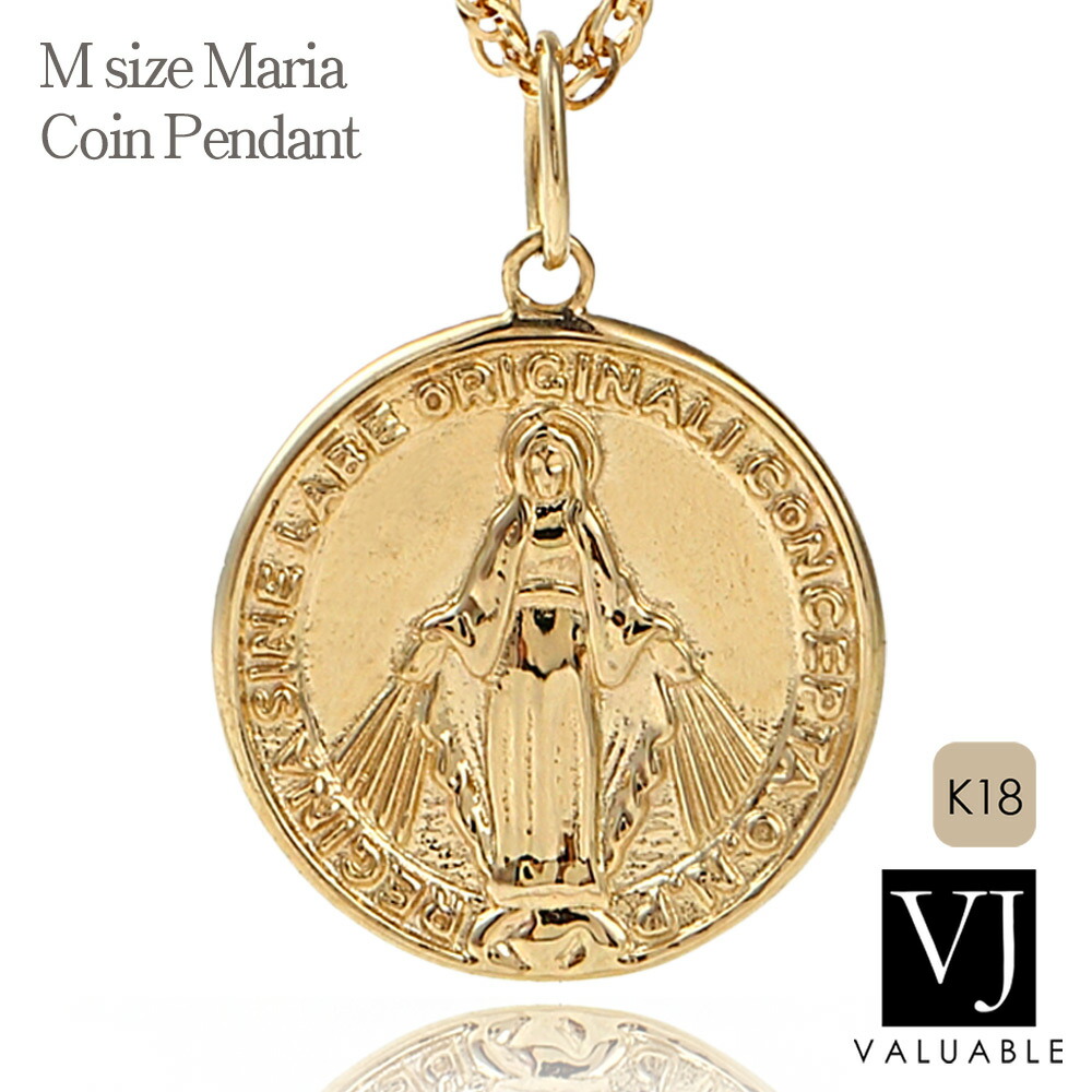 楽天市場】 【 ファッション誌 掲載 】 18金 ペンダントトップ マリア