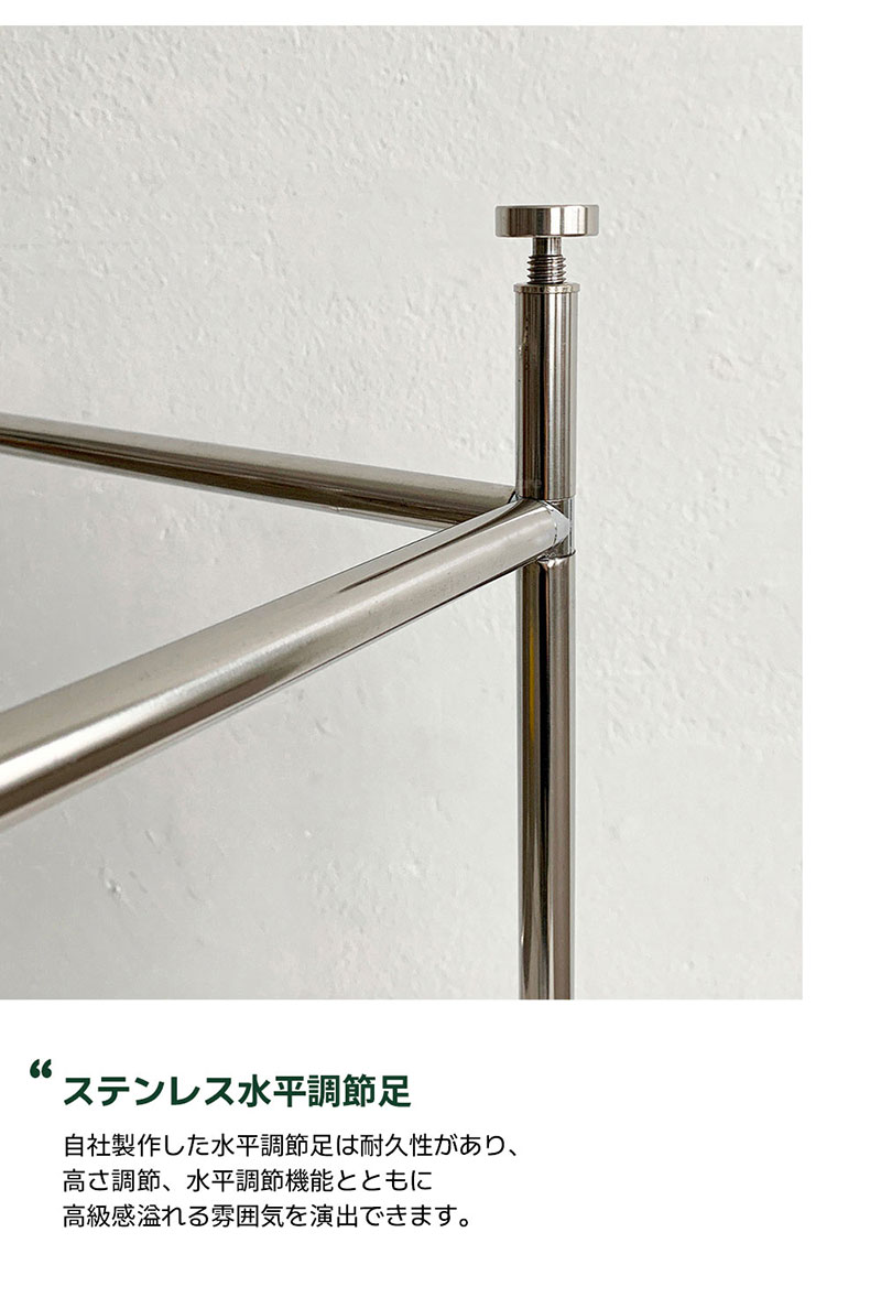 楽天市場】【日本国内配送】O'gre オグレ ステンレスモジュール家具