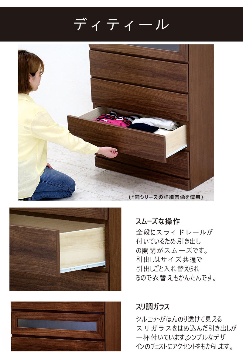 楽天市場】ワードローブ クローゼット 幅60cm 白 木製 洋服タンス 洋服