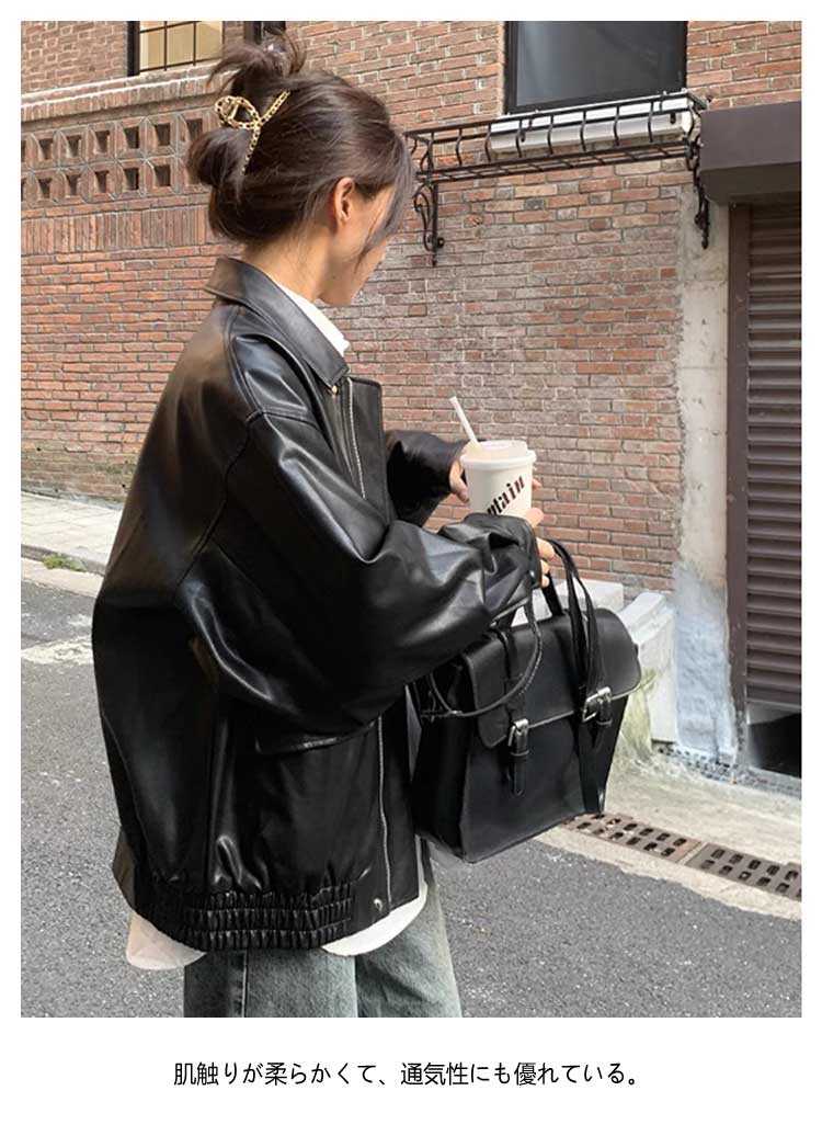 楽天市場】レザージャケット レディース ジャケット PUレザー