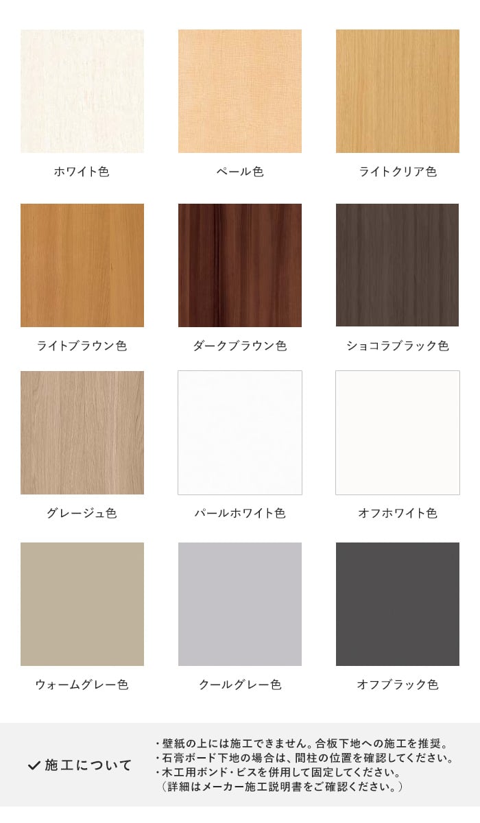 Brunt ナウワン nowone タンカラー BRUNT NOWONE 色タン