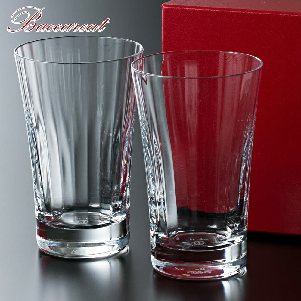 楽天市場】Baccarat バカラ グラス ペア ミルニュイ ハイボール セット