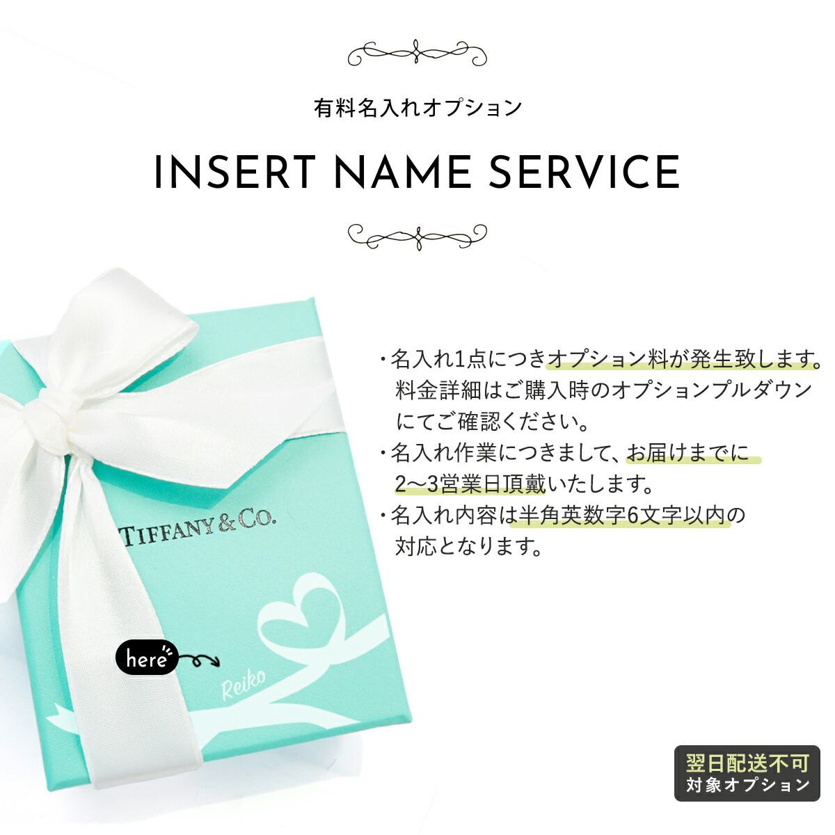 楽天市場】Tiffany.co ティファニー ネックレス 一粒ダイヤ ペンダント