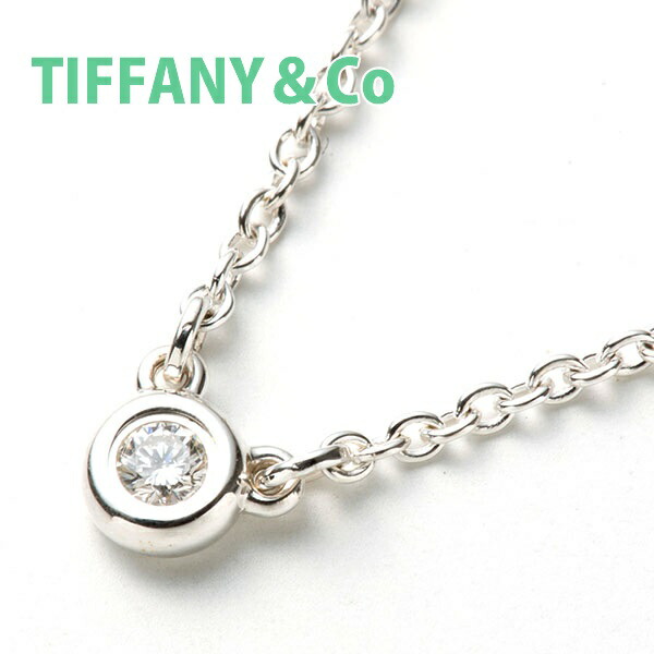 楽天市場】Tiffany.co ティファニー ネックレス 一粒ダイヤ ペンダント
