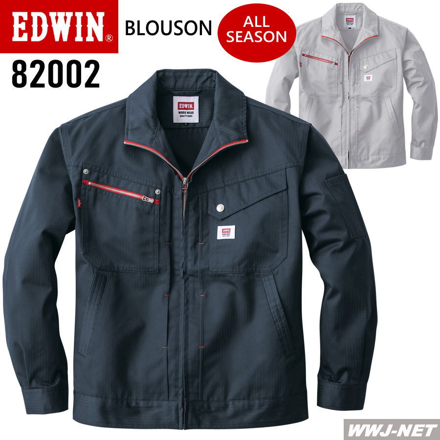 作業用品のWWJ-NET / YT32-82002