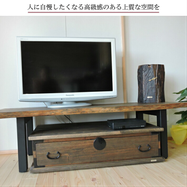 楽天市場】古い和箪笥の収納ボックス リメイク 和ダンス テレビ台 桐