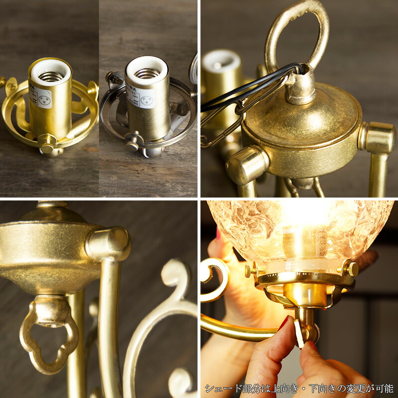 楽天市場】照明 おしゃれ ペンダントライト アンティーク つりさげ