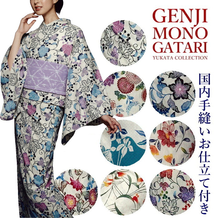 楽天市場】源氏物語浴衣 女性 単品浴衣 ゆかた 国内手縫いお仕立付き