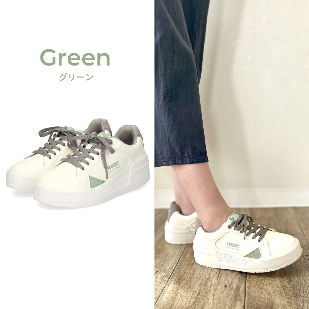 moz 厚底スニーカー 25151 レディース