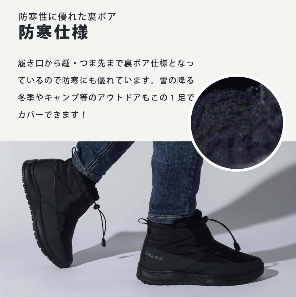 スノーブーツ メンズ レディース 滑らない 凍結 防滑 撥水 防寒 軽量