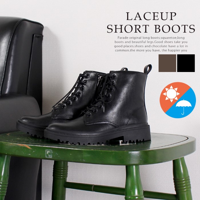 レースアップ ショート ブーツ レディース ハイカット タンクソール