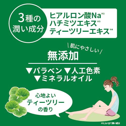 楽天市場】【数量限定】【3個セット】 CICA ボディジェル CICA 韓国