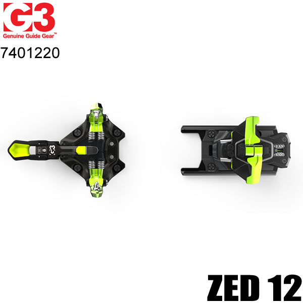 Dynafit FT12 ペア（左右セット）のテックタイプ中古ビンディングです