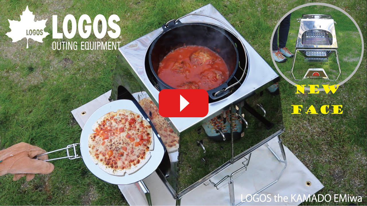 楽天市場】ロゴス logos ピザ窯 家庭用 キャンプ アウトドア 釜戸