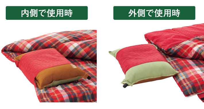 楽天市場】ロゴス LOGOS 寝袋 シュラフ -2℃ -2度 マイナス2度 丸洗い