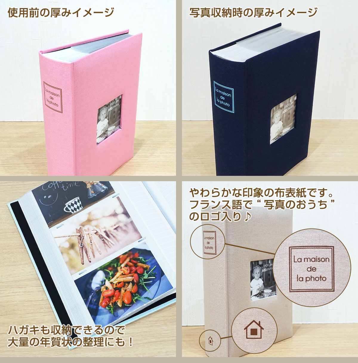 楽天市場】【30％OFF】フォトアルバム L判写真 600枚収納 大容量 メガ