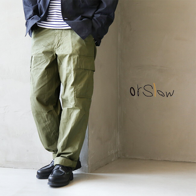 03-V5260RIP]orSlow(オアスロウ) VINTAGE FIT 6 POCKET CARGO PANTS