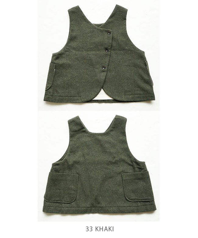 TB21337]tumugu(ツムグ)ウールシャギー 2wayベスト | ブランドから探す