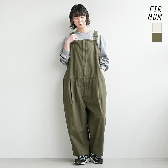 GE-FR0804OO]FIRMUM(フィルマム)FZOBAL-20/1コットン強撚ツイル ビッグ